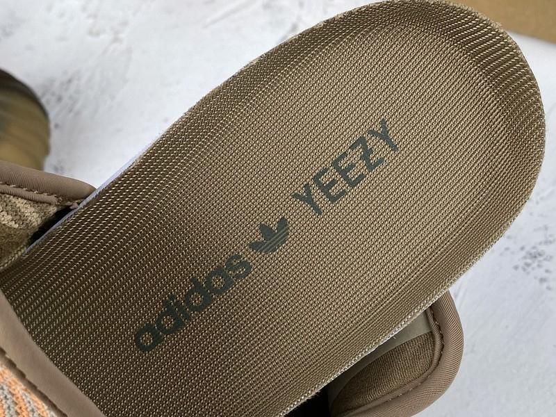 adidasOriginals YEEZY Boost 350 V2 - Sand Taupe