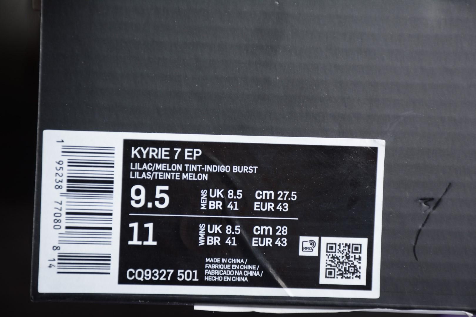NikeMen's Kyrie 7 - Daughters Azurie