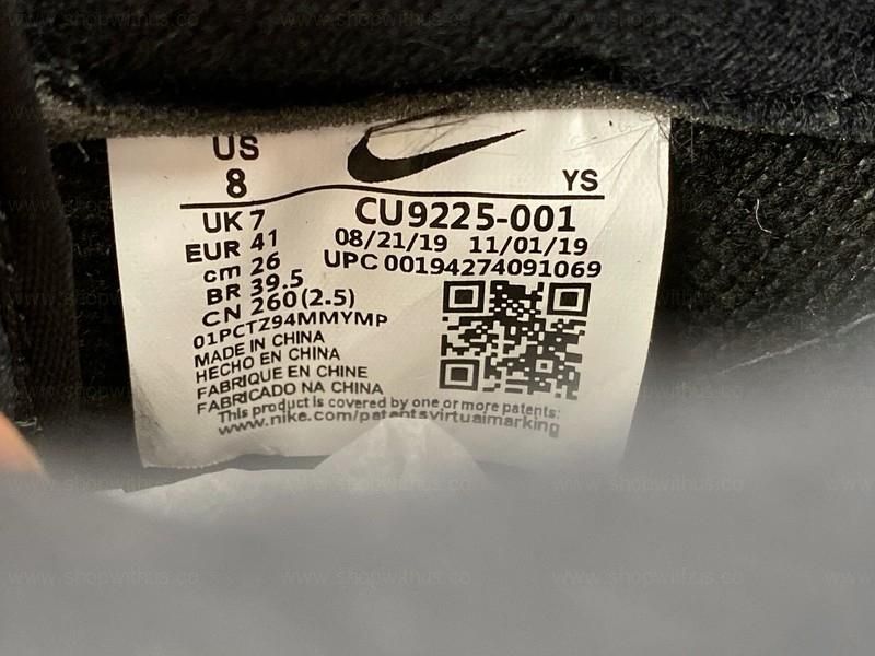 Supreme x NikeAir Force 1 Low - Black