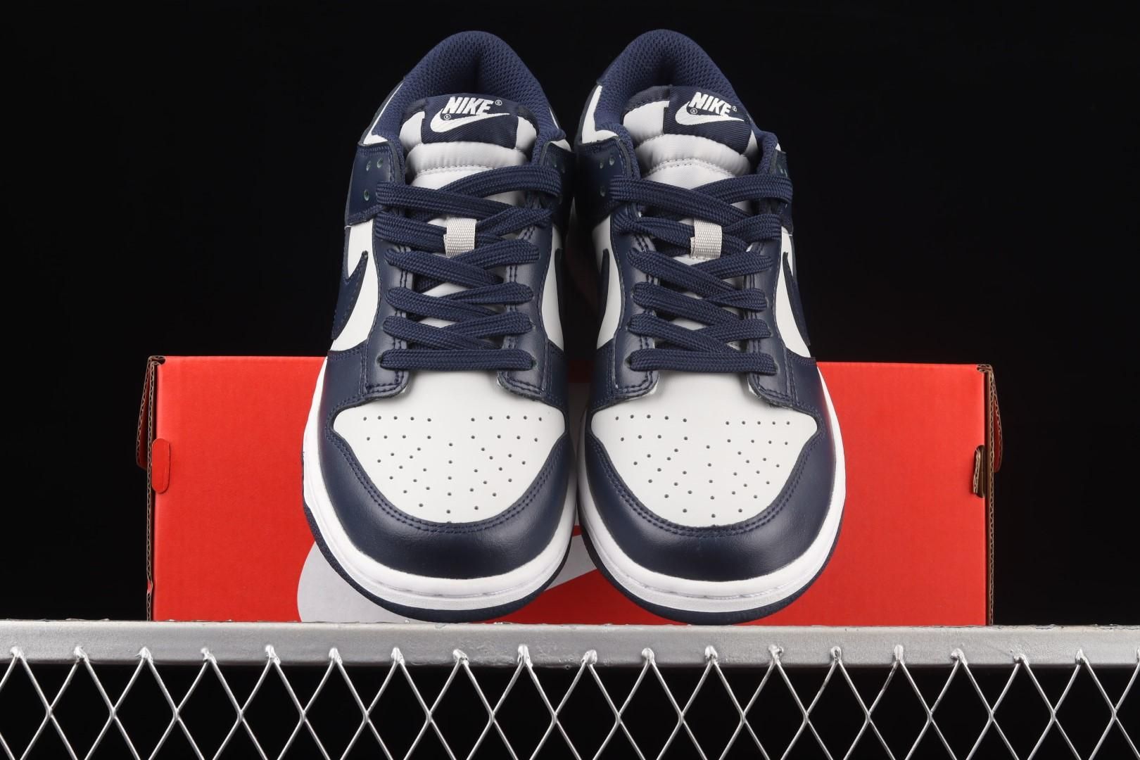 NikeDunk Low - Georgetown