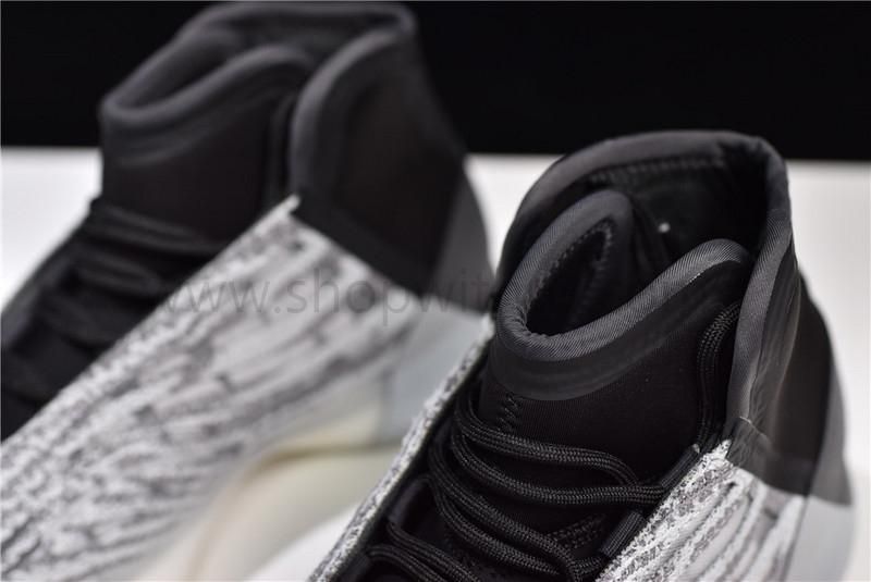 adidasOriginals Yeezy Basketball - Quantum