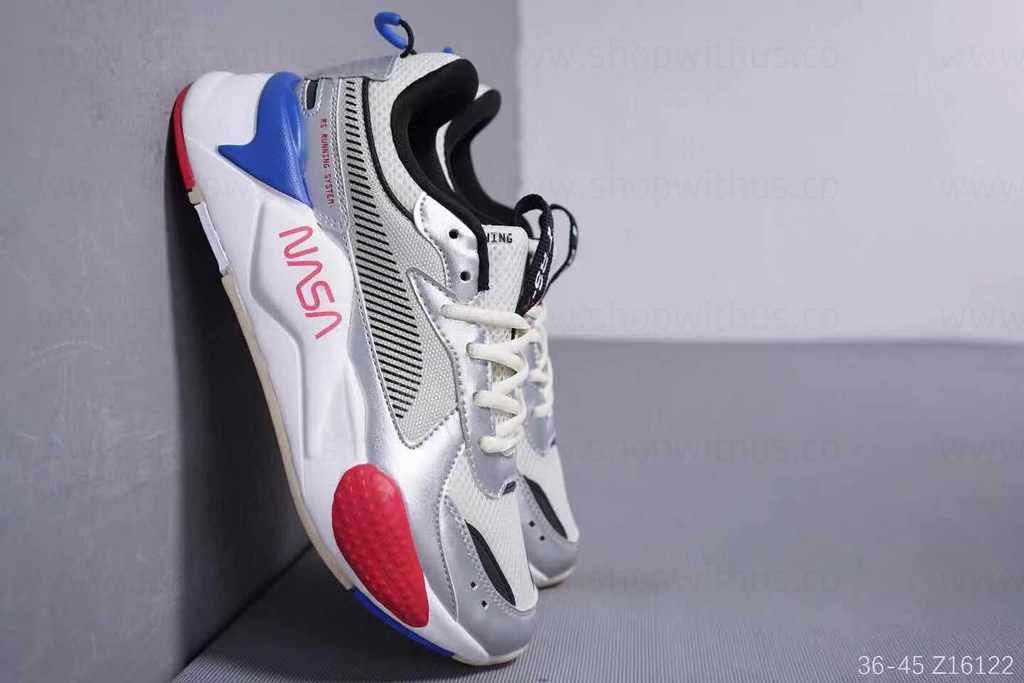 PumaUnisex x NASA RS-X - Space Agency