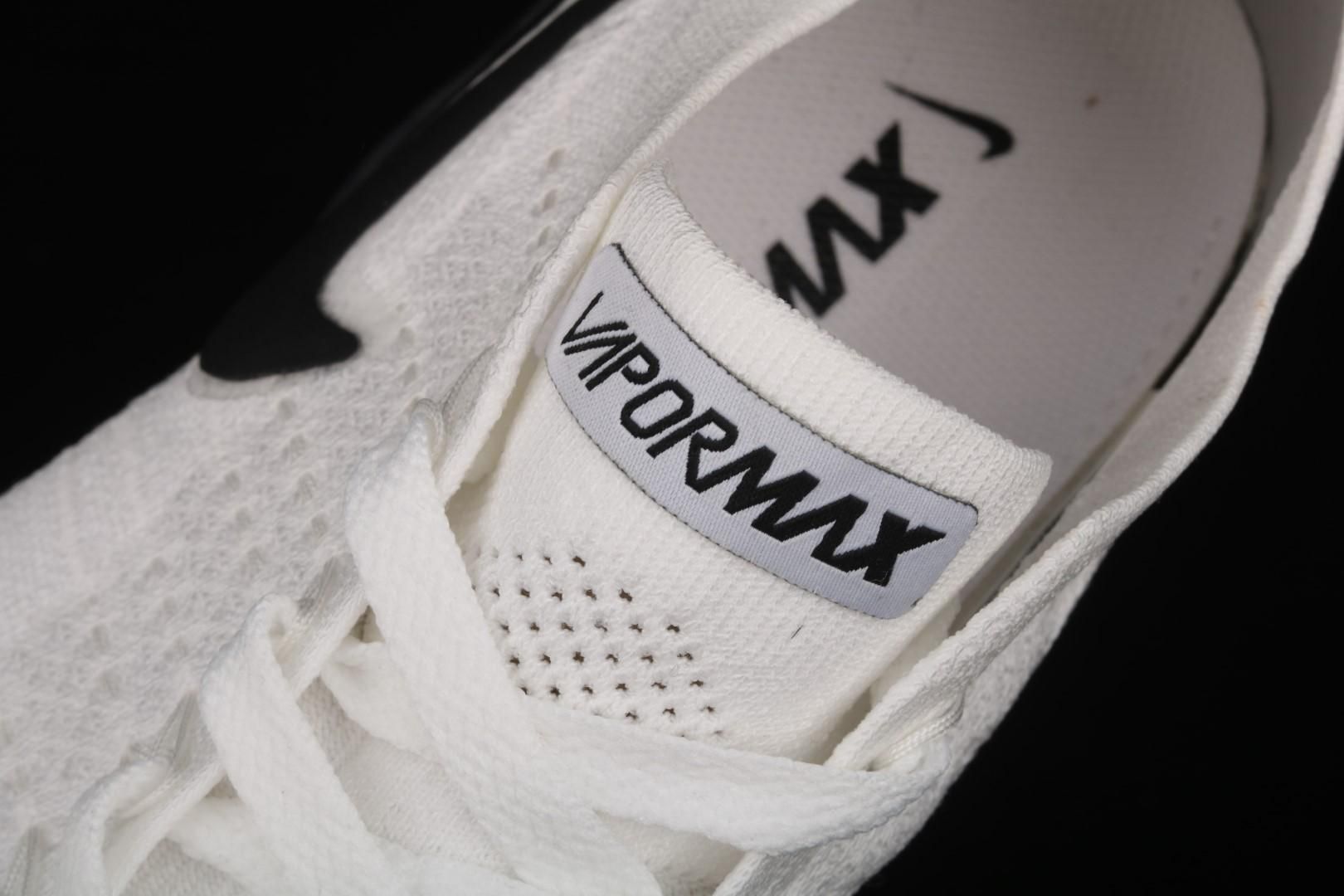 NikeMENS Air Vapormax Flyknit 2 - Reverse Orca