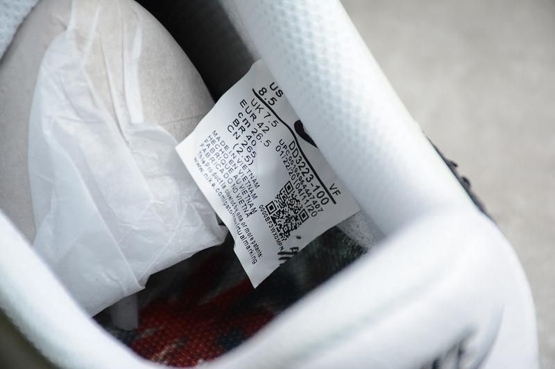 PEACEMINUSONE x NikeAir Force 1 - Para-Noise 2.0