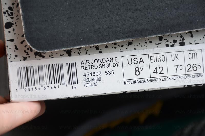 Air Jordan 5 AJ5 Retro - Oregon Ducks