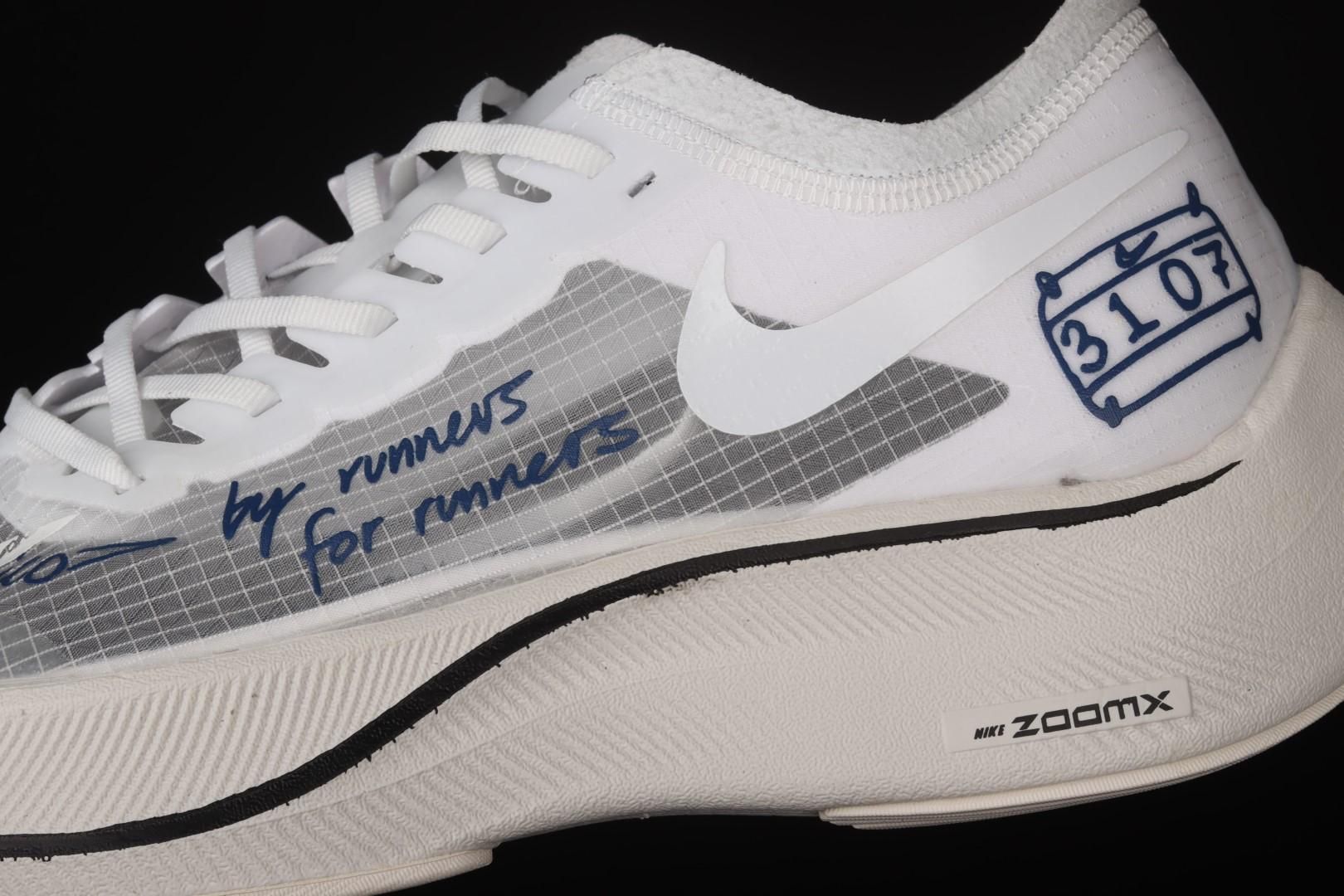 NikeMens ZoomX Vaporfly NEXT% - Blue Ribbon Sports