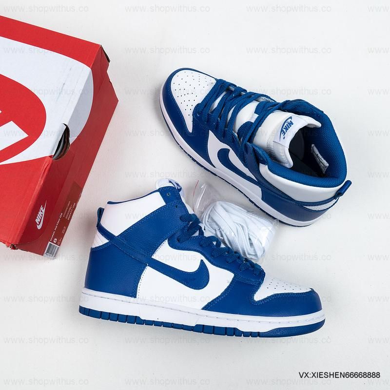 NikeUnisex Dunk High - Kentucky (2016)