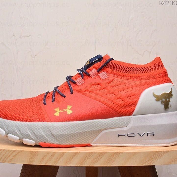 Under Armour x Project Rock 2 - Blood Orange Halo Grey