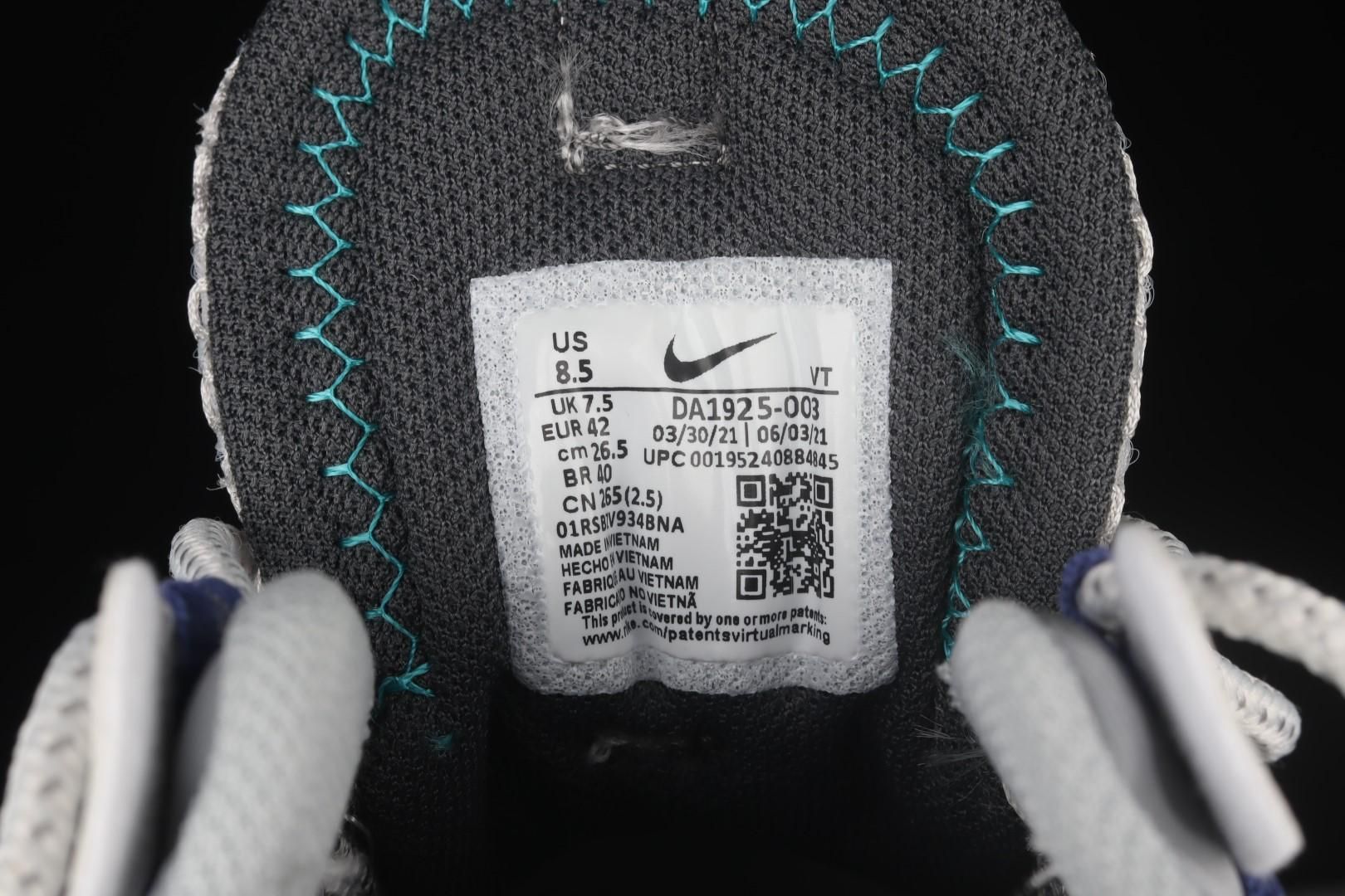 NikeUnisex Air Max 2021 Clear Emerald