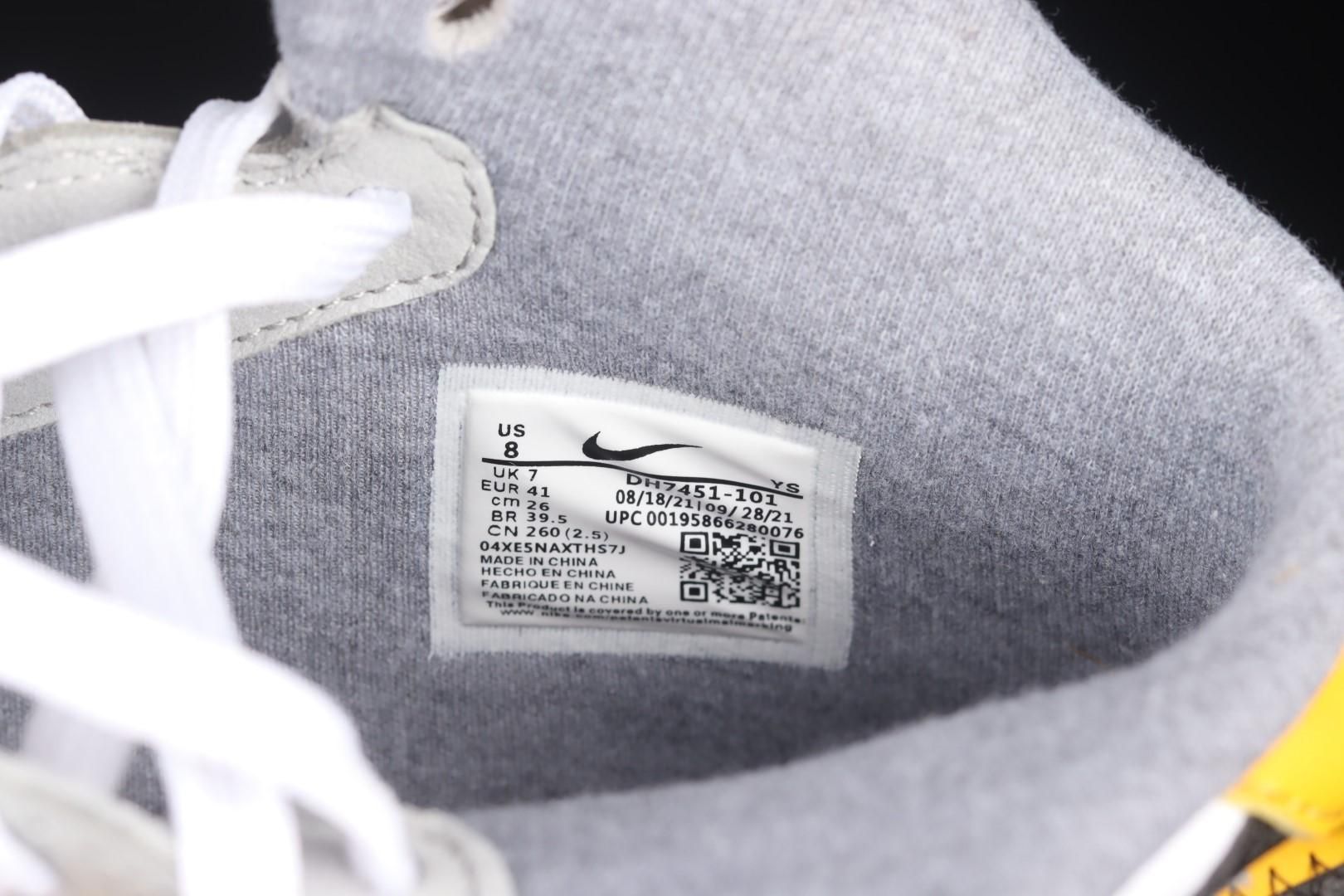 NikeUnisex Air Force 1 AF1 Mid Athletic Club - White Dark Sulfur