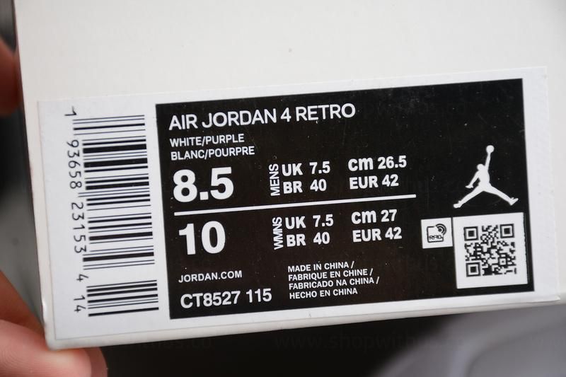Air Jordan 4 AJ4 Retro - Purple Metallic