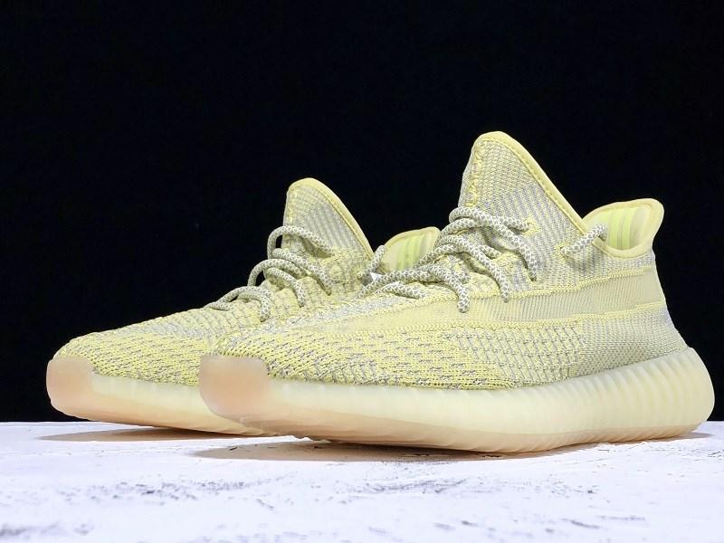 adidasOriginals YEEZY Boost 350 V2 - 'Antlia' (NON REFLECTIVE)