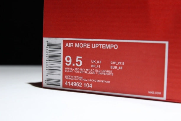 NikeAir More Uptempo Mid Basketball Shoe - Olympic