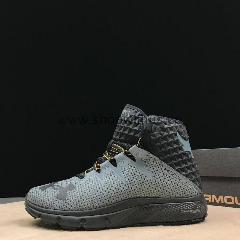 Under Armour x Project Rock Delta Training Shoes - Grey/Black