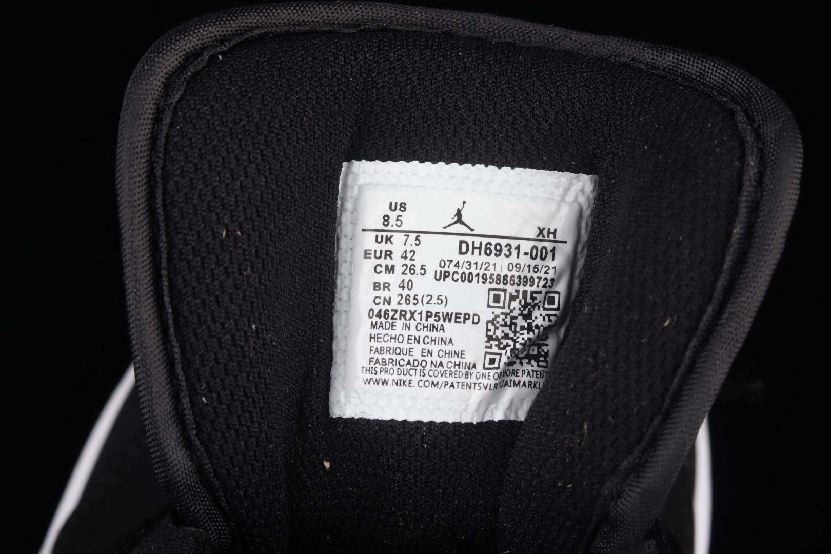 Air Jordan 1AJ1 Low - Diamond Shorts