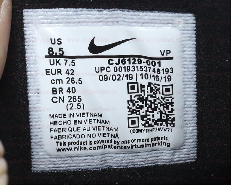 NikeAir More Uptempo - Laser Crimson