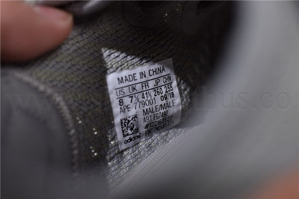 adidasOriginals YEEZY Boost 350 V2 - True Form