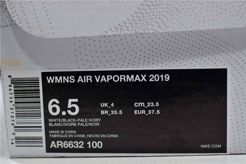 NikeAir Vapormax 2019 - 'Pale Ivory'