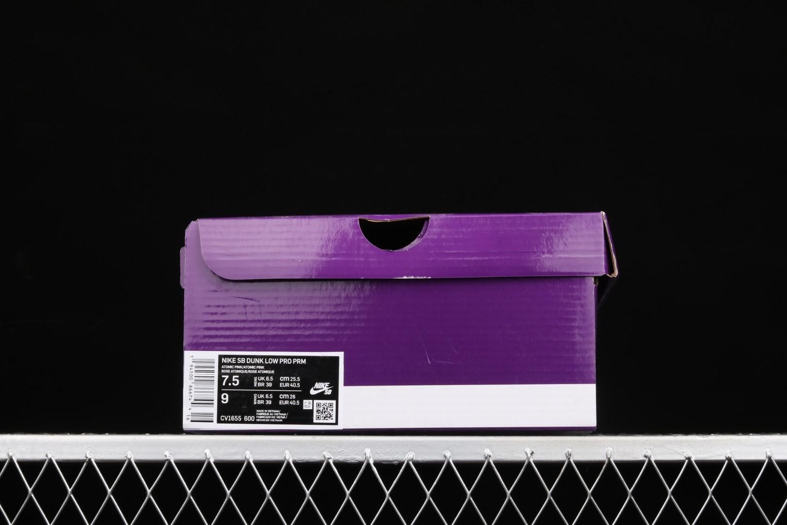 NikeMen's SB Dunk Low - Pink Pig