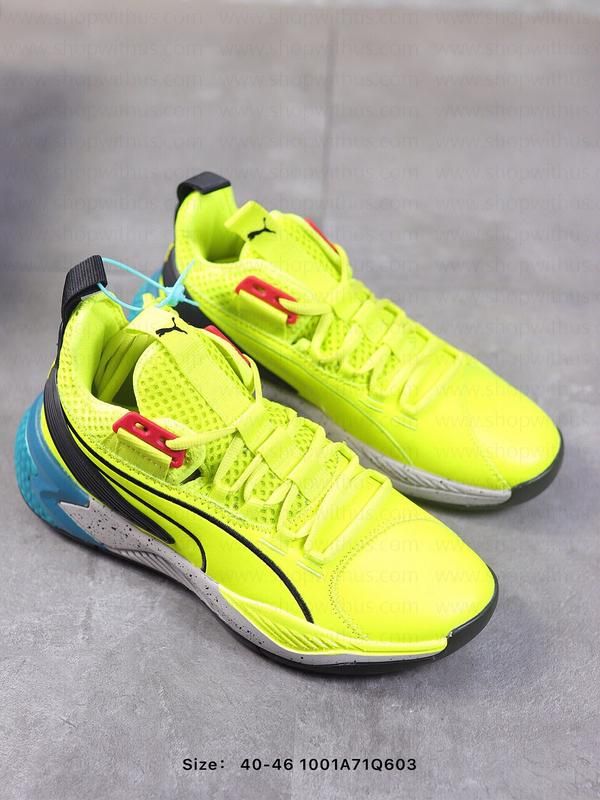 PumaBasketball Uproar Spectra - Limelight/Black