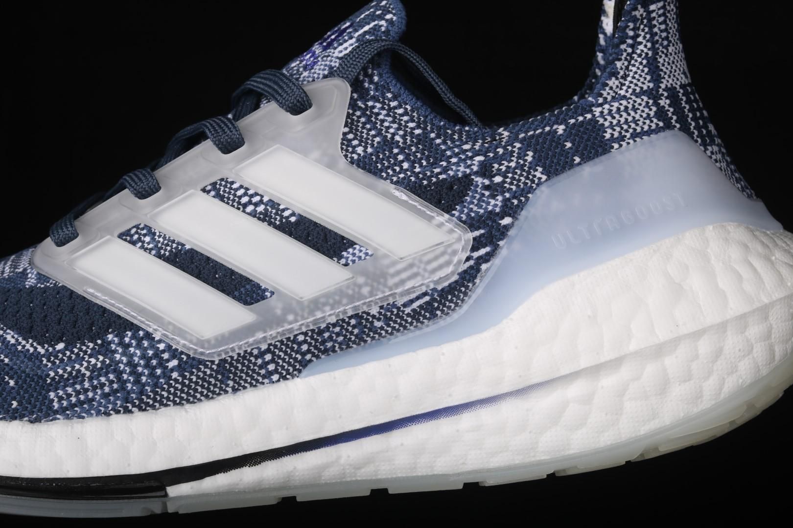 adidasUnisex Ultra Boost 21 - Sashiko