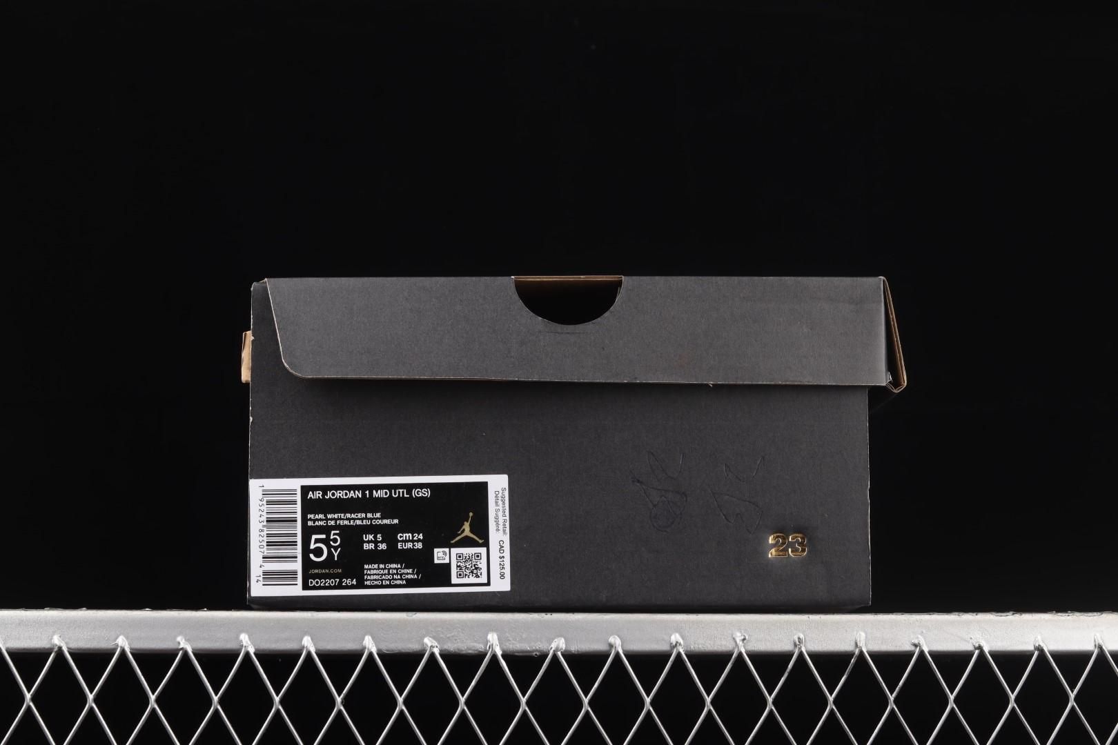 Air Jordan 1 AJ1 Mid - Fleece Pearl White