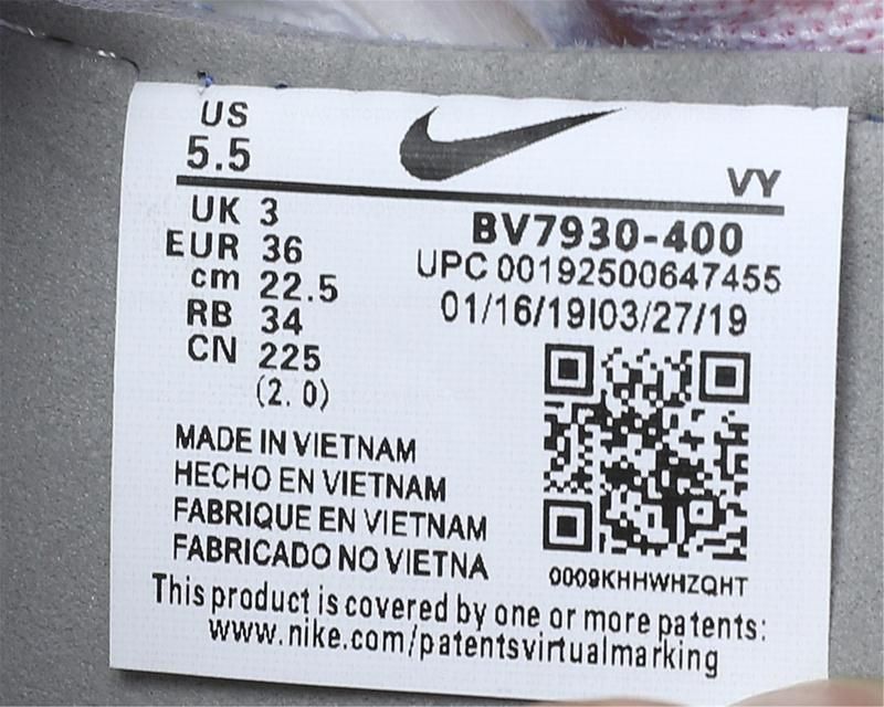 NikeWMNS Air Tailwind 79 - "Be True"