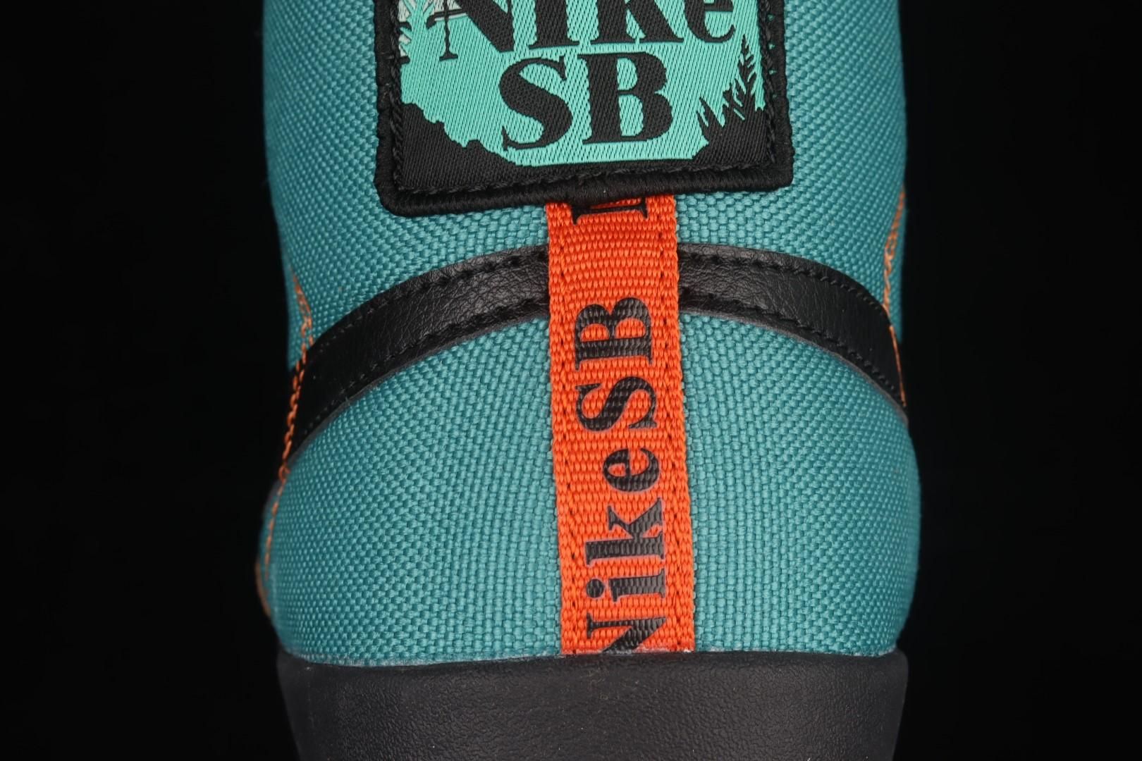 NikeMens SB Zoom Blazer Mid PRM - Noble Green