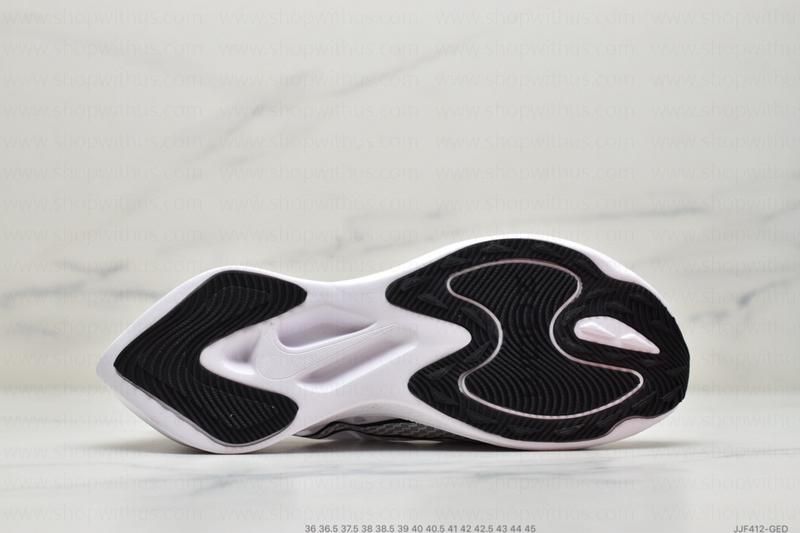 NikeRunning Zoom Gravity - Iced Lilac/Pistachio Frost