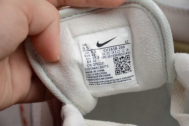 NikeUnisex Air Max 1 City Pack - Amsterdam