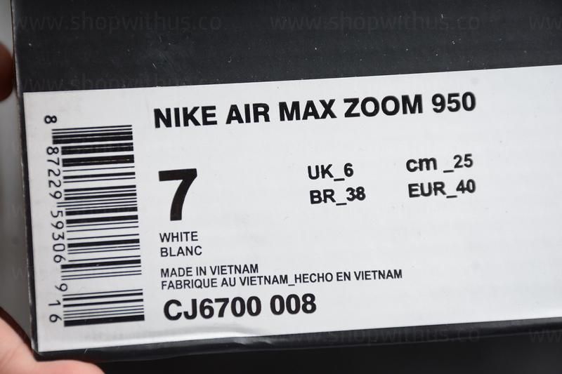 NikeRunning Air Zoom 950 - White