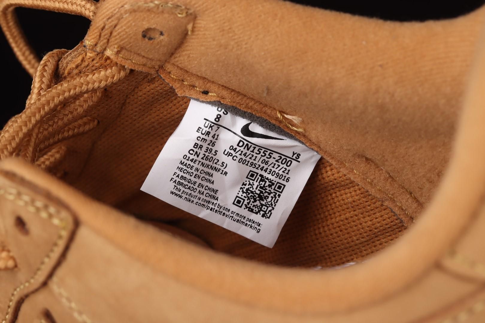 supreme x Air force 1 AF1 low - wheat