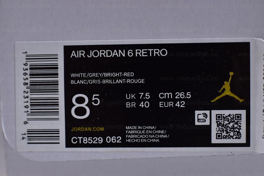 Air Jordan 6 AJ6 - Hare