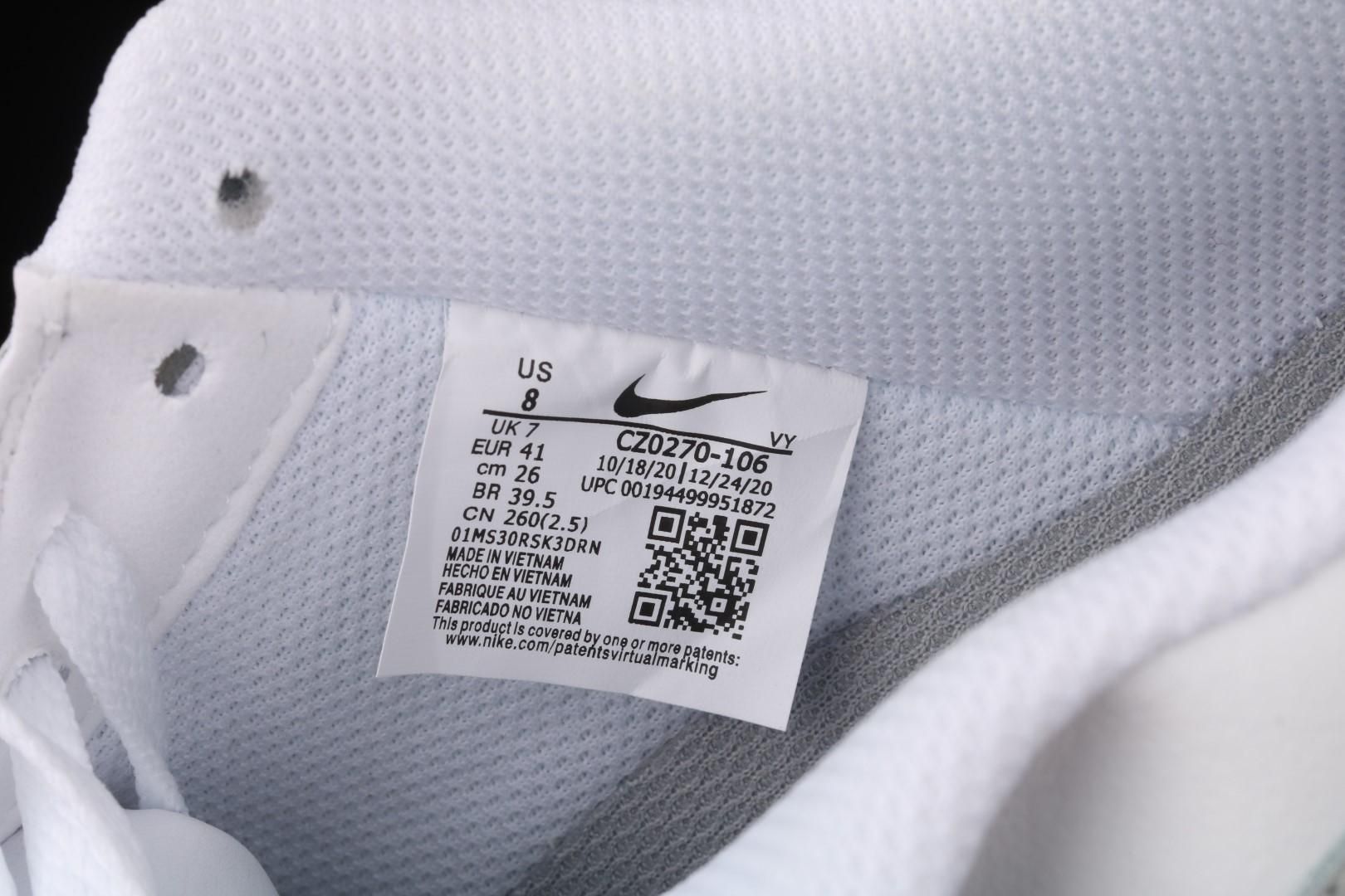 NikeAir AF1 Force 1 Low - White/Grey/Gold