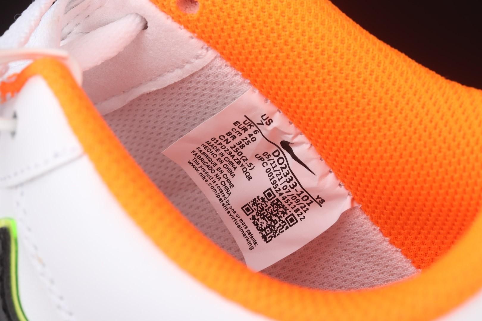 NikeUnisex Air Force 1 AF1 Low - Have a Good Game