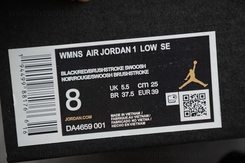 Air Jordan 1 AJ1 Low SE - Brushstroke Swoosh
