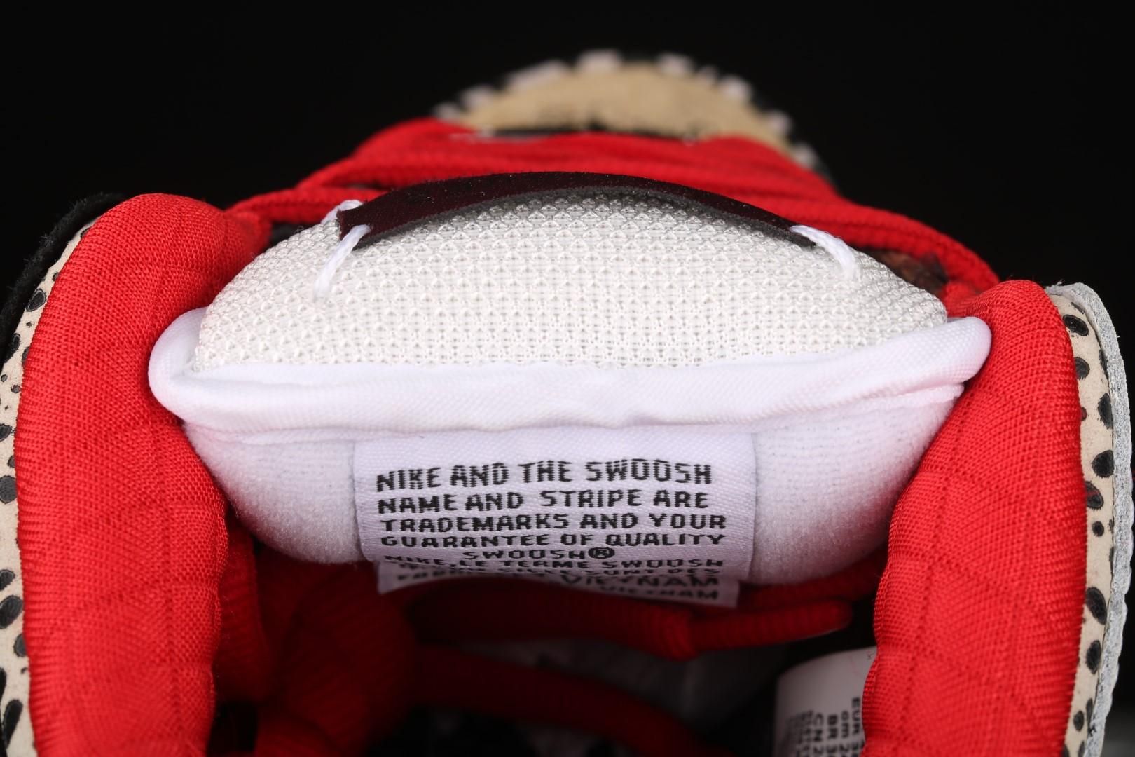 NikeUnisex SB Dunk Low - What The Paul