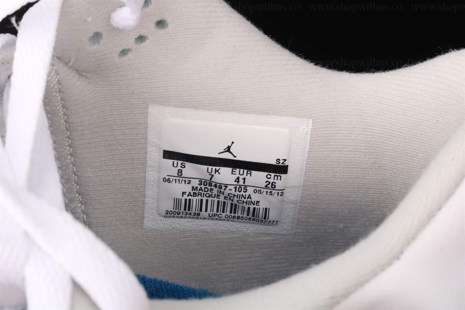 Air Jordan 4 AJ4 Retro - Military Blue