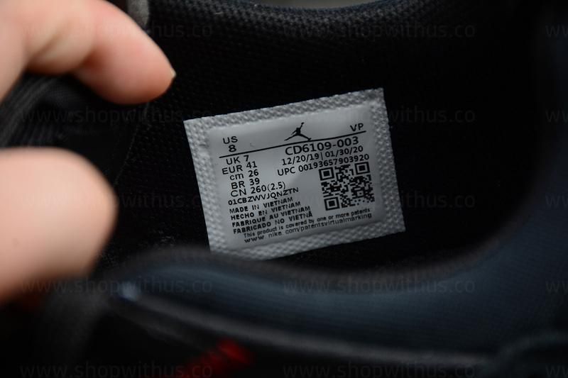 Jordan Delta SP - Dark Smoke Grey