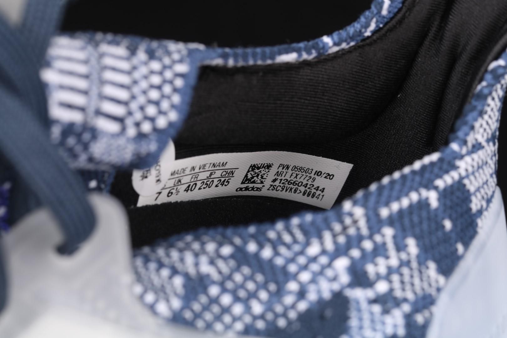 adidasUnisex Ultra Boost 21 - Sashiko