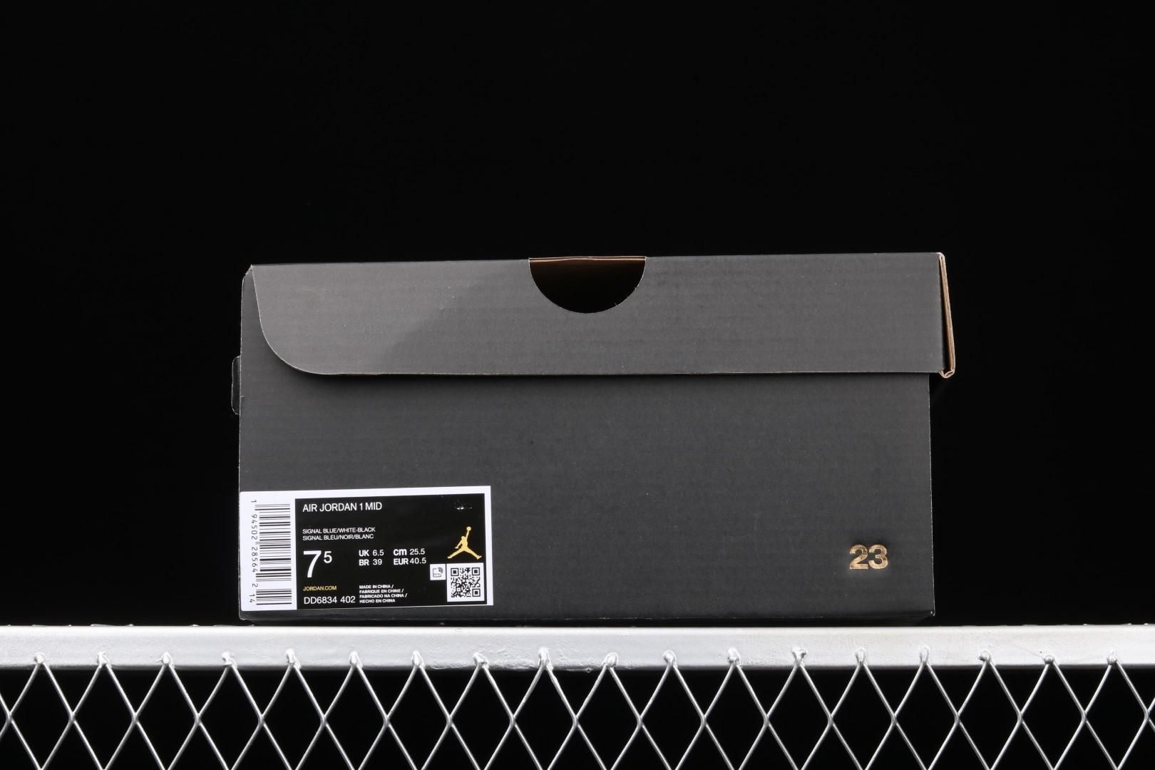 Air Jordan 1 AJ1 Mid - Signal Blue
