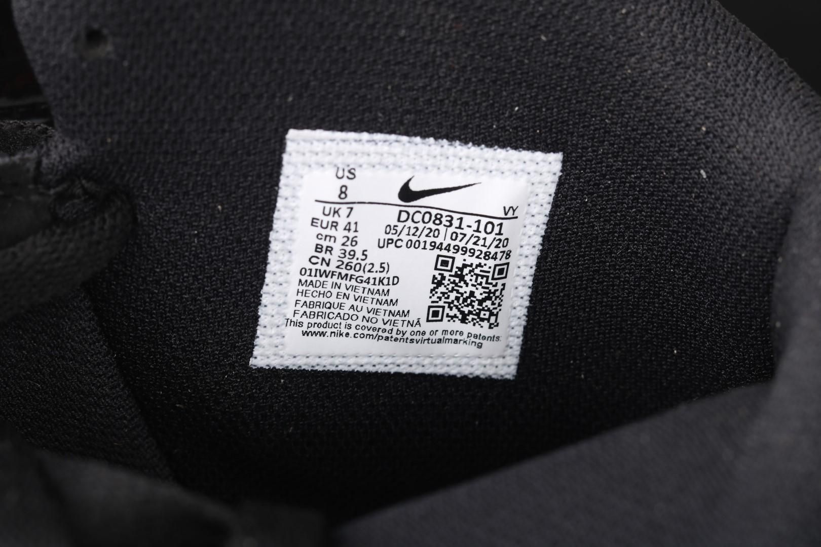 NikeUnisex Air Force 1 AF1 High - Good Game Black