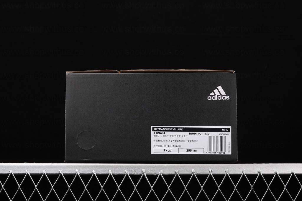 adidasOriginals Ultra Boost - Guard Mrathon