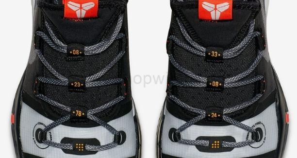 NikeBasketball Kobe AD - Black/Multi-Color