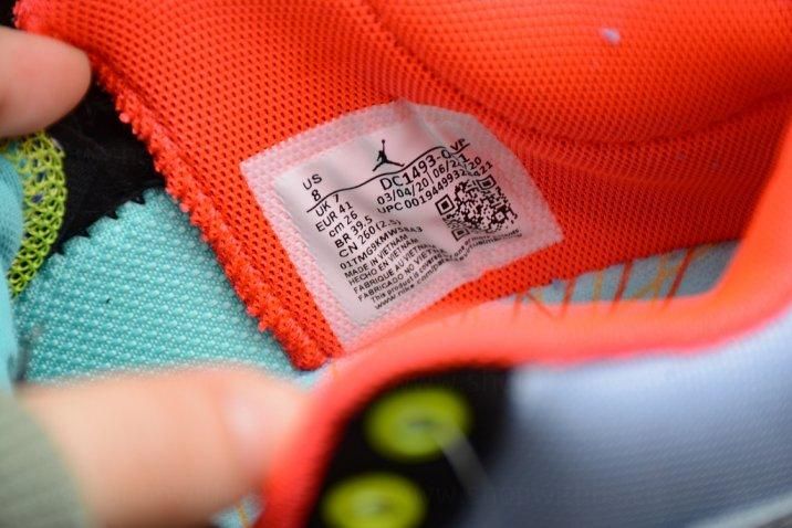 Air Jordan 35 AJ35 - Center of Gravity