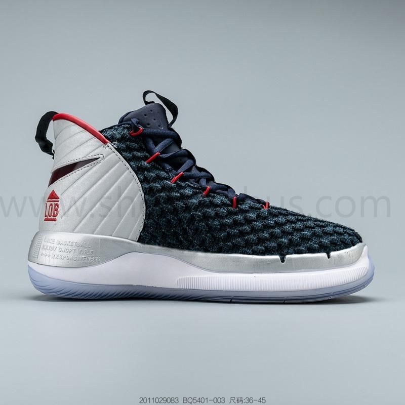 NikeBasketball AlphaDunk - Dunk Of Death