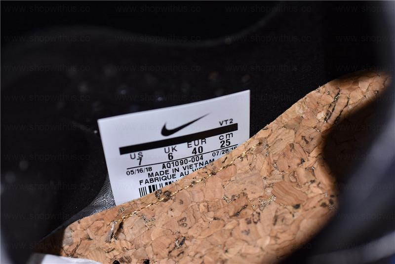 NikeReact Element 87 - Thunder Blue/Total Orange