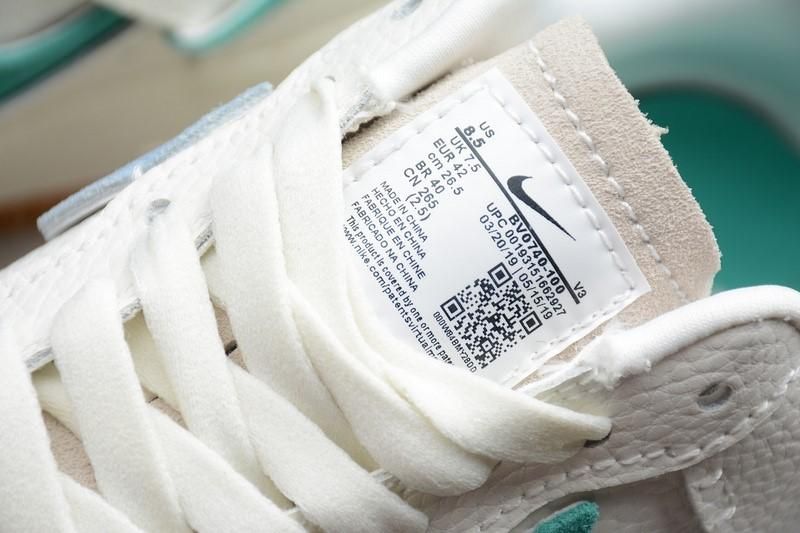 NikeUnisex Air Force 1 AF1 Vandalized - "Sail Mystic Green"