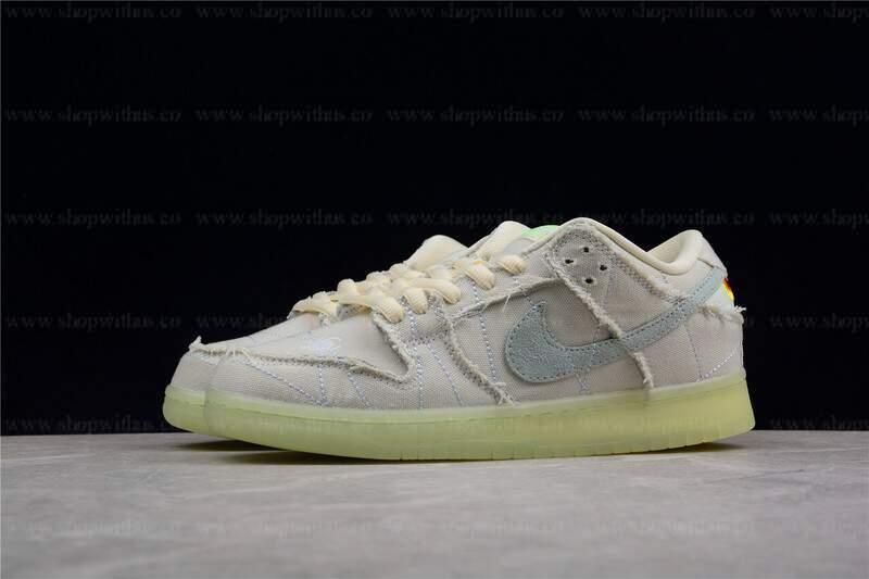 NikeSB Dunk Low - Mummy