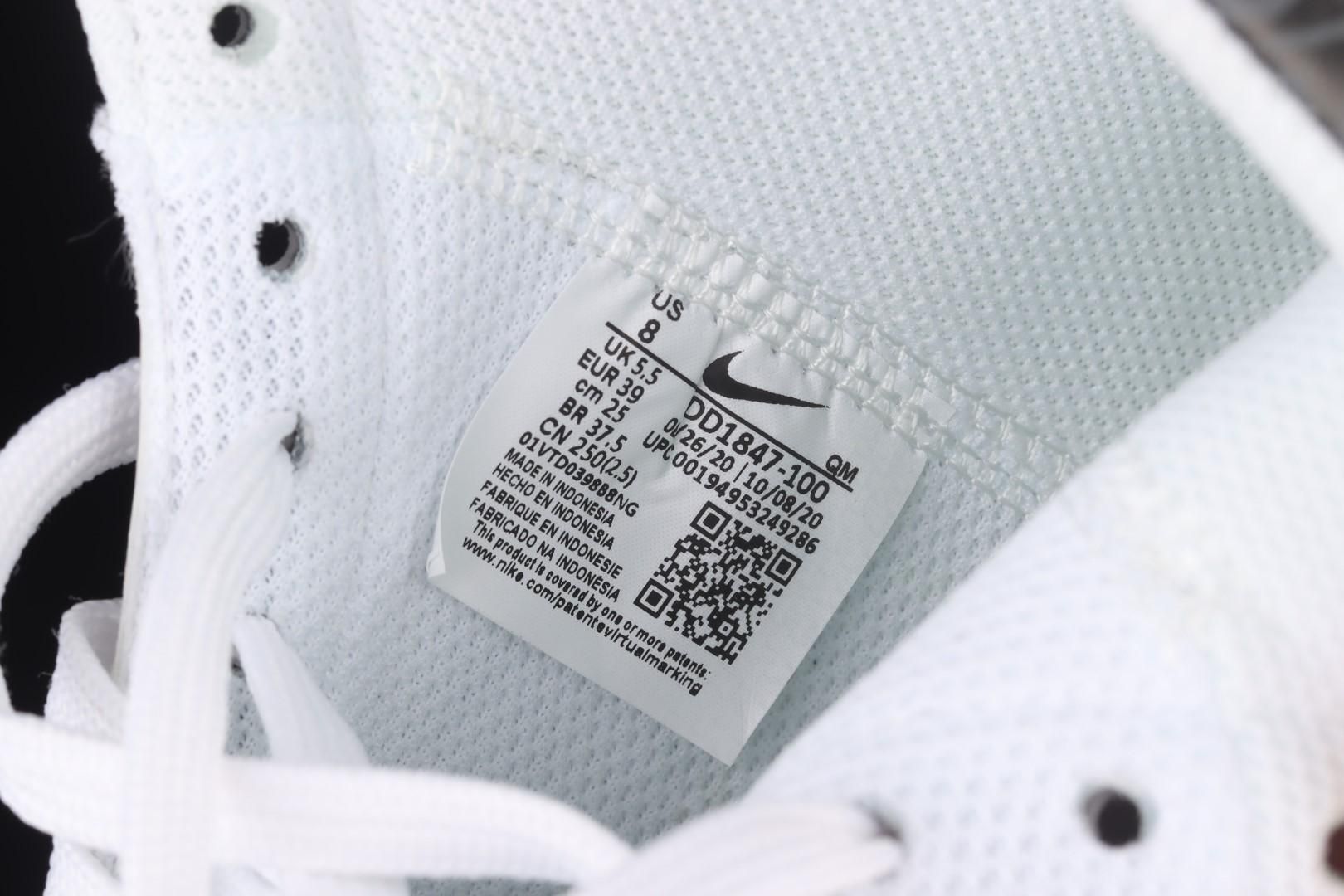 NikeUnisex Blazer Mid 77 White - Black/Green